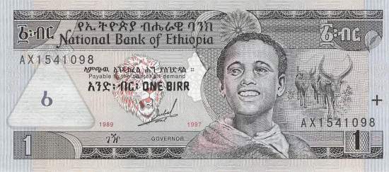 Ethiopia 1 Birr 1997 p.46a